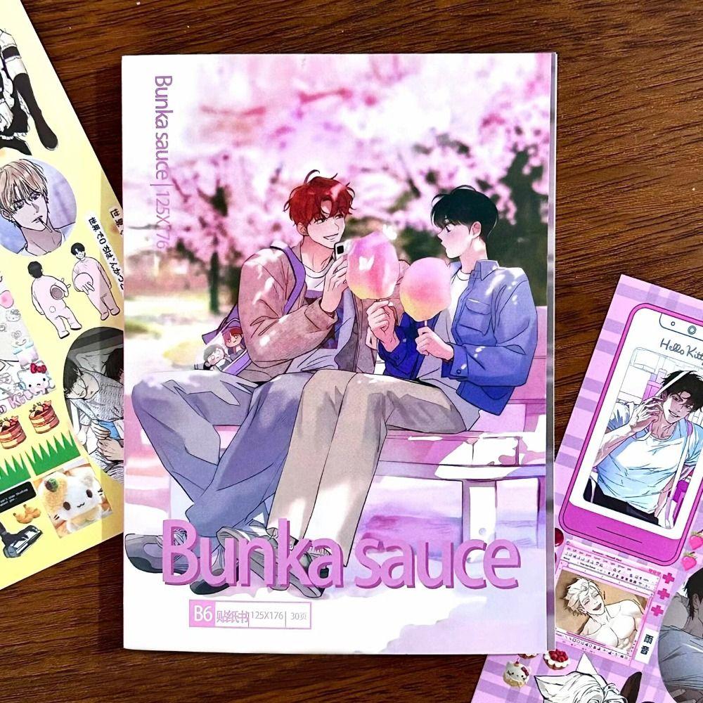 DIY Sticker Book 30 Pages Scrapbook Sticker Creative Diary Sticker Stationery Supplies