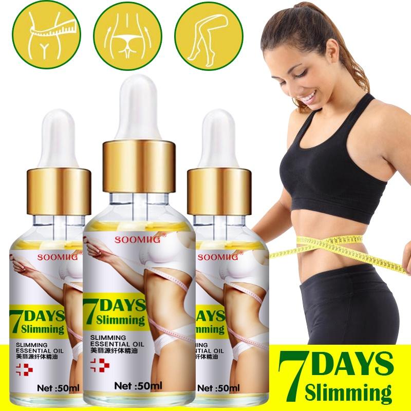 5G/15G/30G/50G/Firming Slimming Cream Body Sculpting Massage Lifting Firming Skin Shake Off Moisturizing Skin Massage Cream
