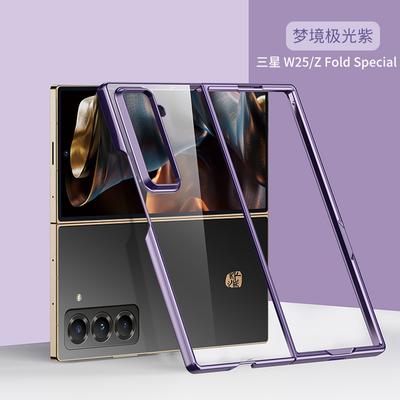 Cover per smartphone – Cover antiurto per smartphone