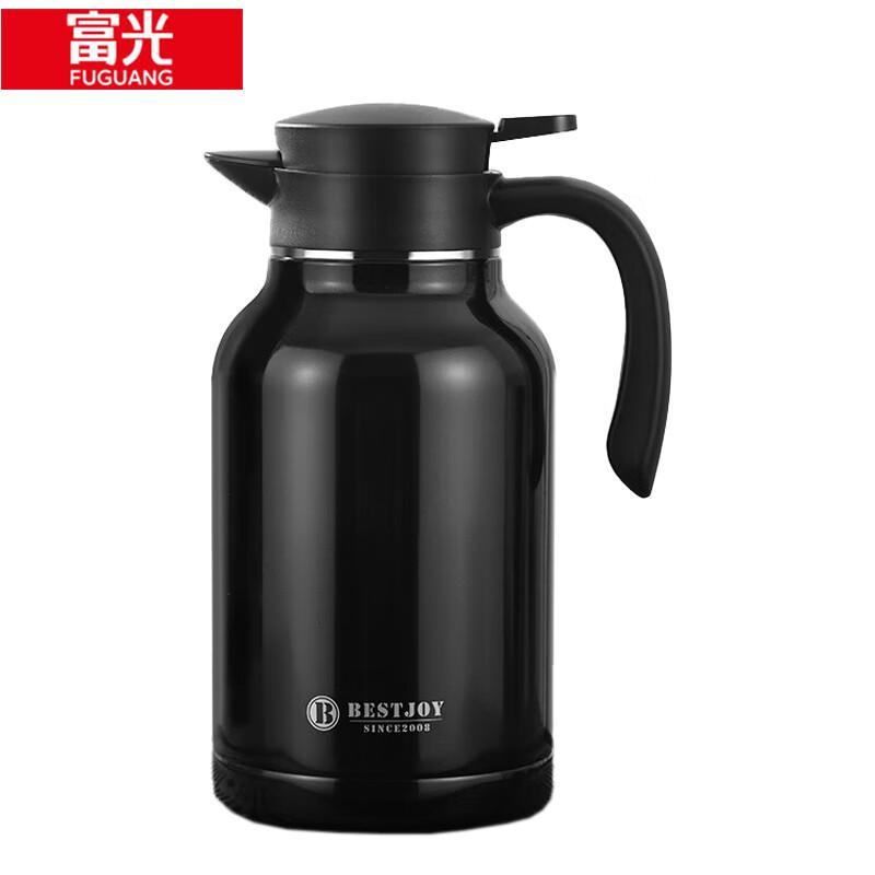 Fuguang Shi Xi 316 Stainless Steel Press-Type Thermos