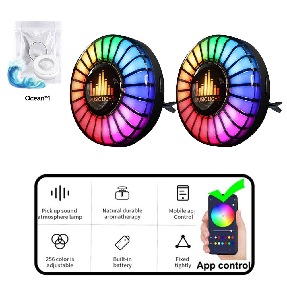Smart RGB Pickup Lights LED 3D Ambient Lamp Sound Control Music Rhythm Lights Air Freshener for Car Gaming TV Creative Decora