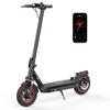 Elektrická koloběžka iScooter i10 10 palců, maximální rychlost 40 km/h, s APP, maximální dojezd 45 km (bez ABE)