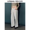 UR 2025 Spring Women's Casual Wide-Leg Pants