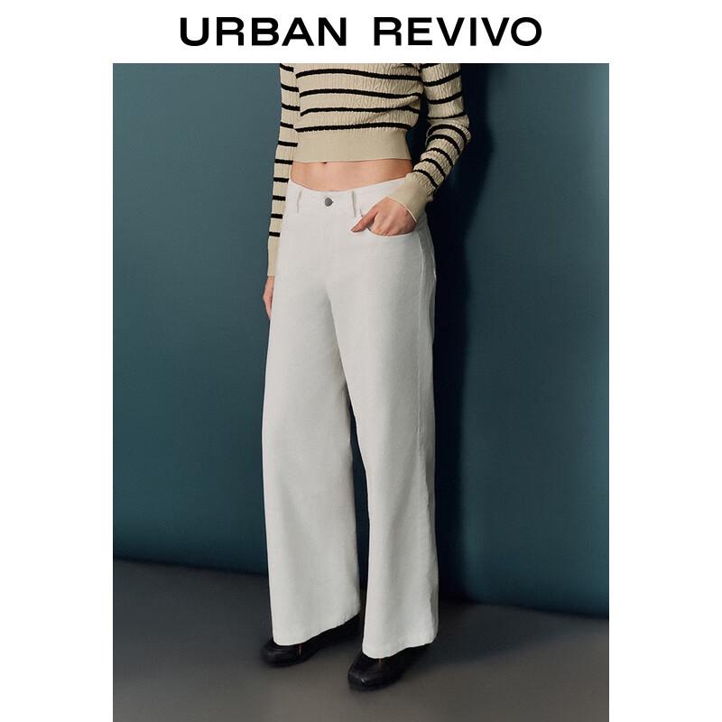 UR 2025 Spring Women's Casual Wide-Leg Pants