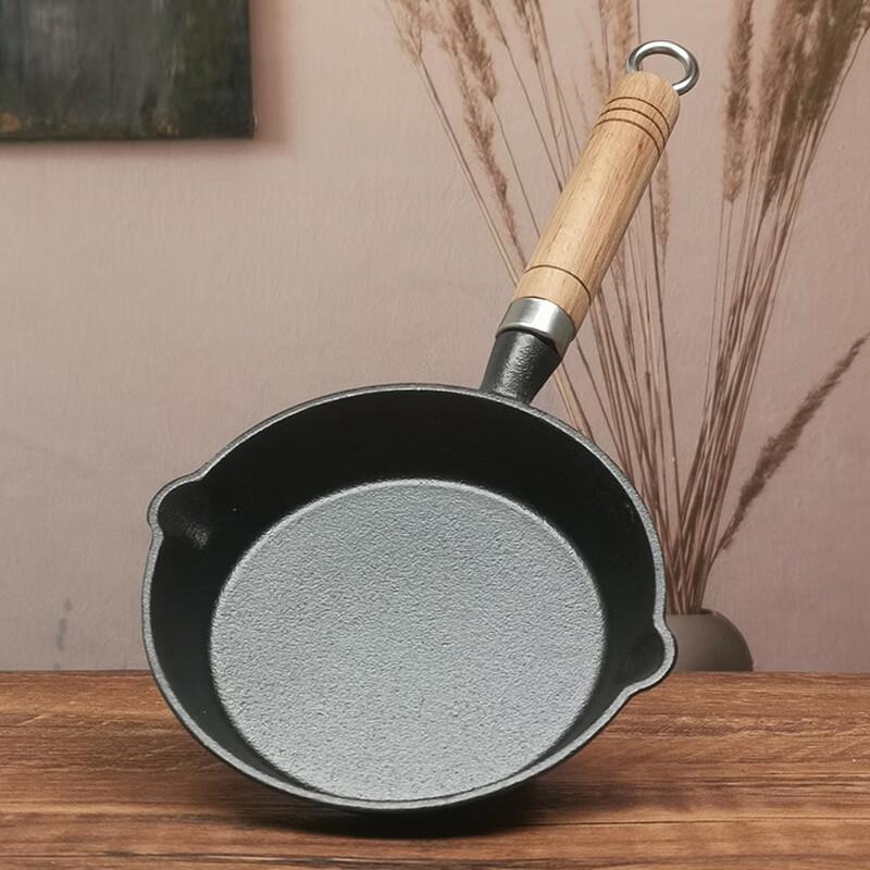 ZISIZ Mini Cast Iron Pot