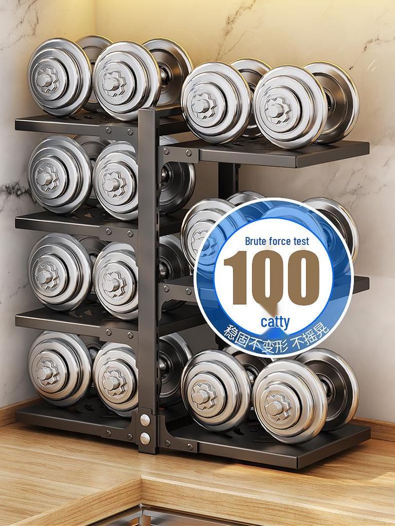 Multi-layer Kitchen Storage Rack: Under-Sink, Pot, and Cookware Shelf