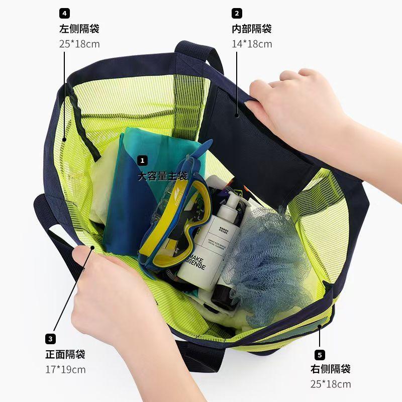 Large Capacity Makeup Storage Bag Women Multifunctional Mesh Shoulder Bag Travel Portable Breathable Mesh Bag Tote Beach Bags