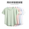 Naked Quick-drying Suit, Yoga Clothes, Women's Mesh Yarn Breathable Running Sports T-shirt Training, Fitness Short-sleeved Top, Tight-fitting