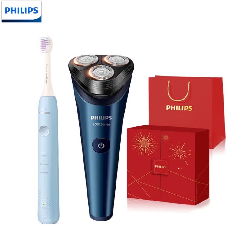 Philips Подарочный набор: Электробритва и Звуковая зубная щетка