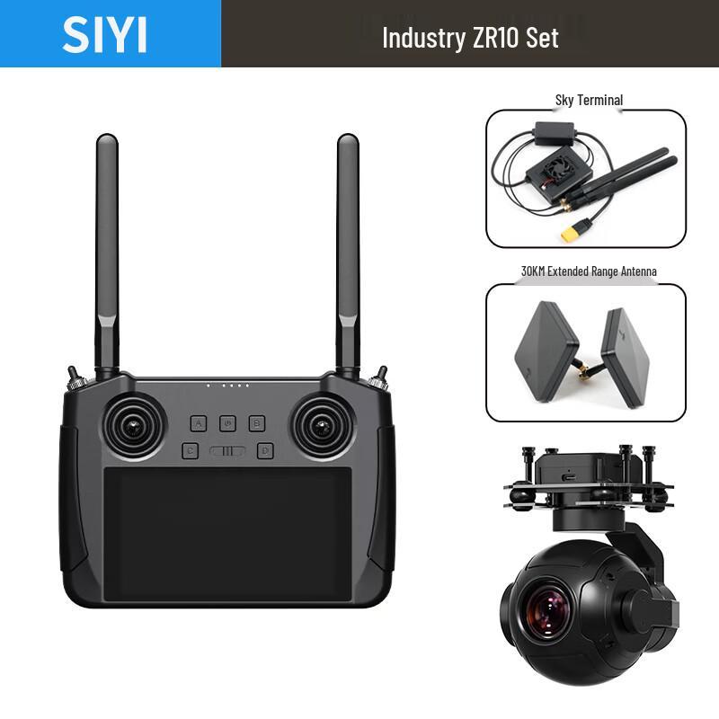 Siyi Professional UAV Remote Controllers, Gimbals & Accessories (CN Version)
