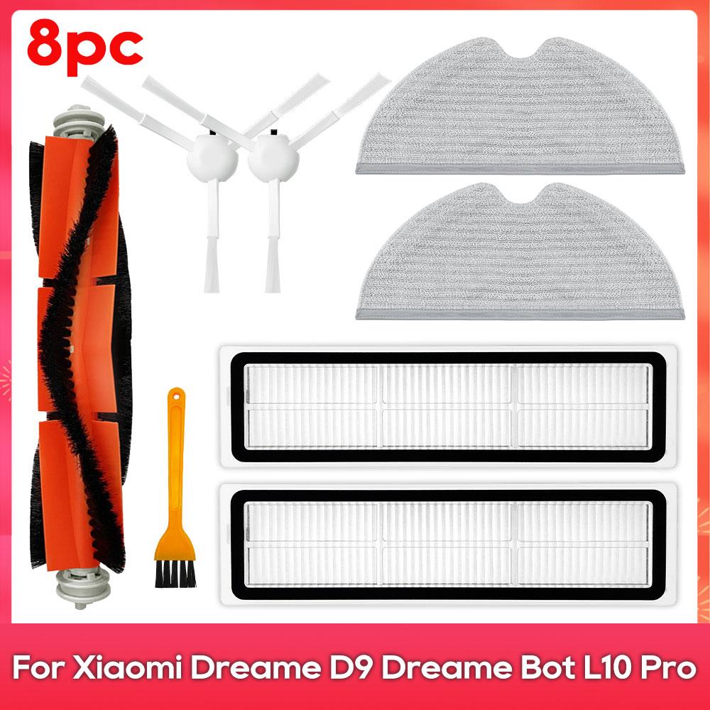 Compatible For ( Dreame D9, L10 Pro, Trouver Robot LDS Vacuum Finder ) Spare Parts Accessories Main Side Brush Mop Hepa Filter