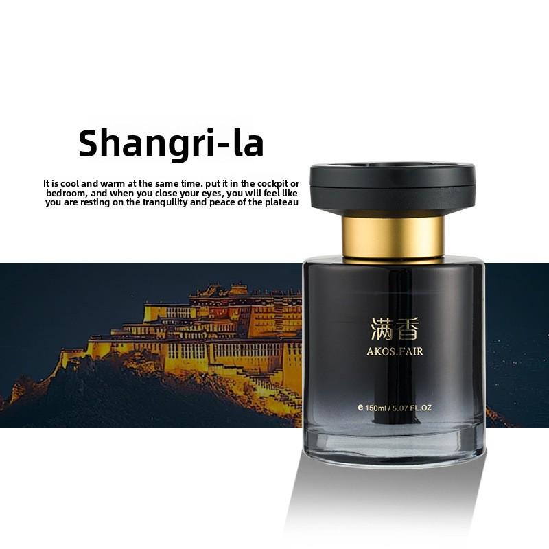 Car Aromatreatment Car Perfume Car with Light Luxury Sensuous Fragrance Ornaments Lasting in The Car in Addition To Special Smell