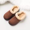 Ranberone Winter Large Fluffy Clogs with Fur Cold and Design for Indoor and Outdoor Wear 28 0 Men's Slippers, Warm, Non-Slip, Lightweight, Sizes,