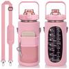Neoprene Sport Water Bottle Cover Adjustable Shoulder Strap Tumbler Holder Bag  Tumbler