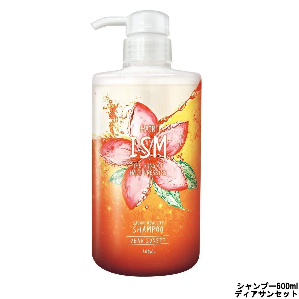

ISM Salon Quality Shampoo Dear Sunset 600ML