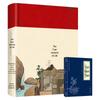 Chinese Classical Wisdom & Philosophy Library