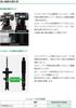 TEIN EnduraPro Basic Shock Absorber Kit (Rear, GRS18#/20#) VSC77-X1EA2