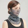 Floral Print Sun Protection Face Mask Thin Texture Breathable Fabric Breathable Face Scarf UV Protection Quick-Dry