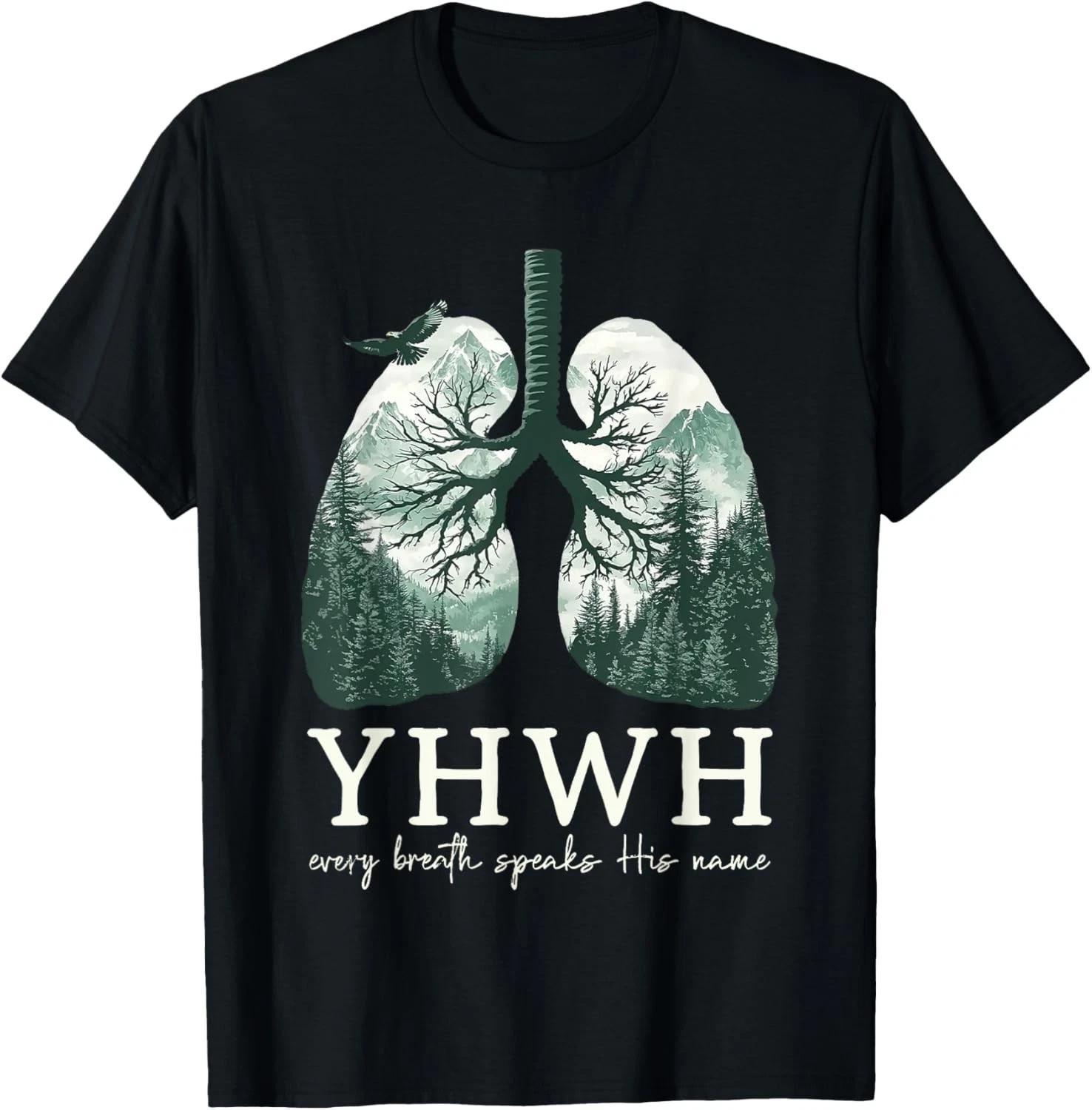 Yhwh every breath speaks his name T shirt L