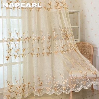 Tende e tulle