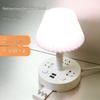 Multi-functional USB Desk Lamp with Adjustable LED Night Light and Power Strip