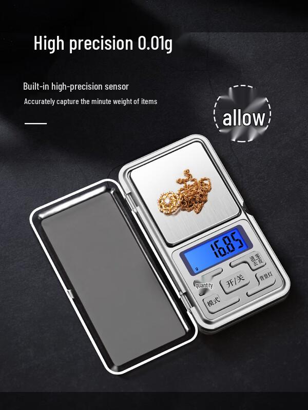 Yipan HC High-Precision Digital Pocket Scale