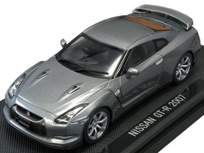Ebro NISSAN Fertigprodukt 1/43 GT-R (Rotguss)