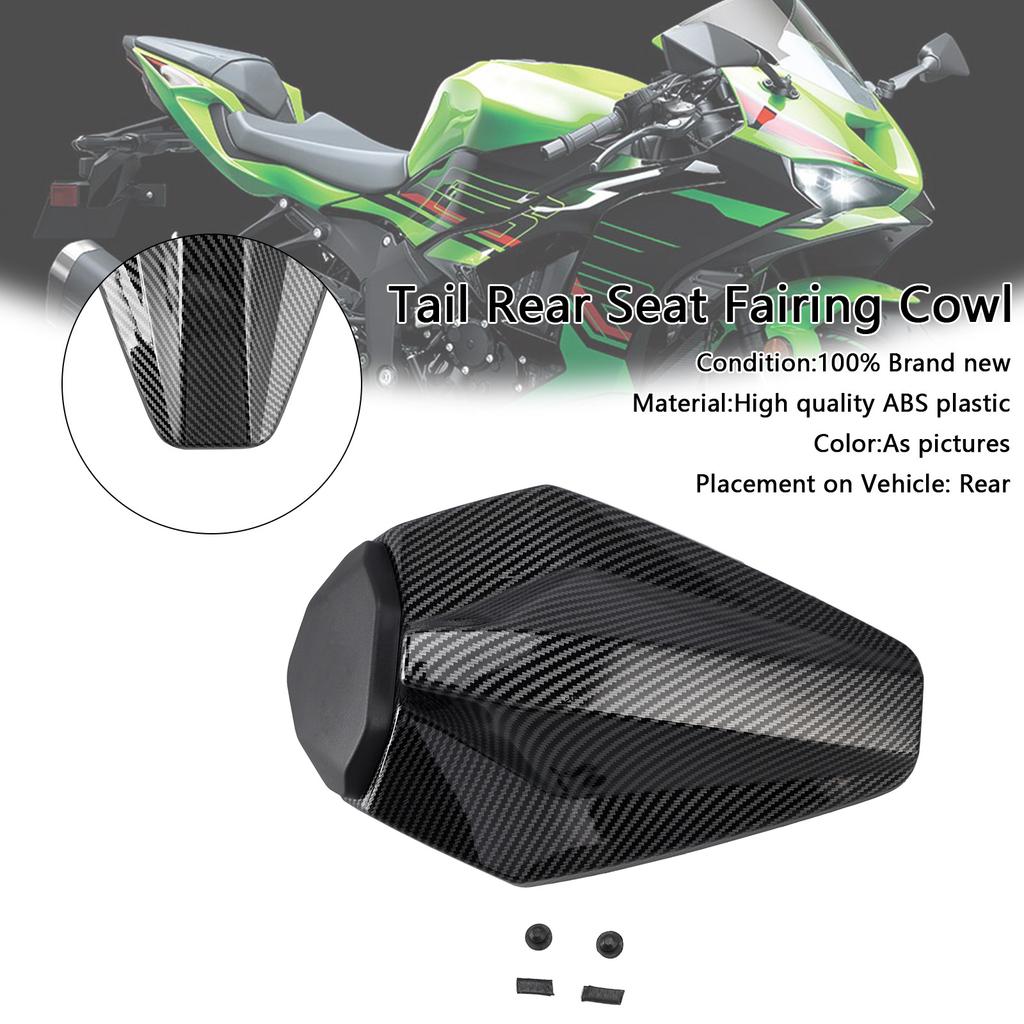 Racing Tail Rear Seat Fairing Cowl For Kawasaki ZX6R ZX-6R 2019-2025