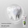 babycare Kids Anti-Cavity Toothpaste