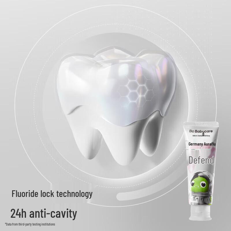 babycare Kids Anti-Cavity Toothpaste