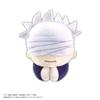 Jujutsu Kaisen 0 the Movie Hug Character Collection (Resale) Box