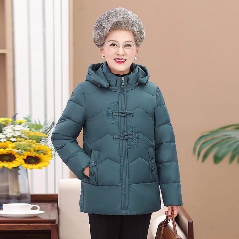 Middle-aged and Elderly Women's Winter Cotton-padded Coat Plus Velvet and Thickened Large Size Elderly Winter Cotton Clothes