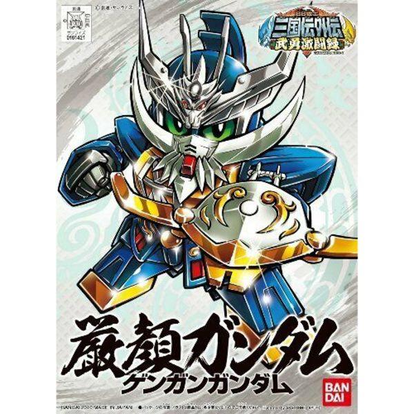 Bandai Gengan Gundam SD Gundam Plastic Model Kit NEW from Japan