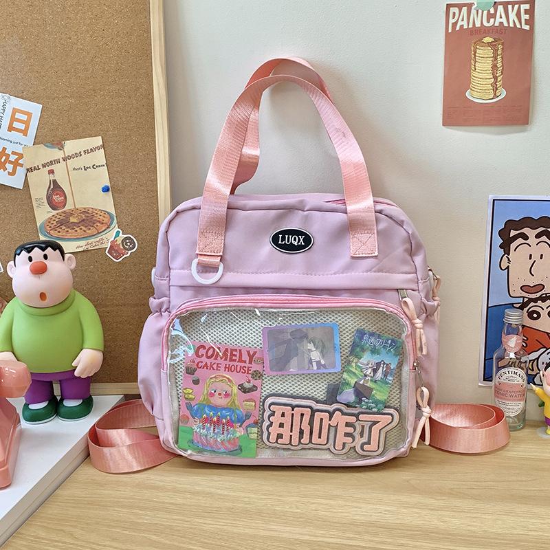 Versatile Large Capacity Pain Bag College Style Soft Girl School Bag Cute Casual Versatile Shoulder Backpack Women