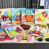 Children's 3D Wooden Animal Puzzle Board - Educational Toy for Early Learning