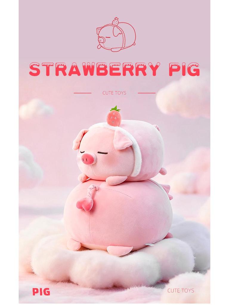 Cute Strawberry Piglet Plush Doll Pillow - Perfect Birthday Gift & Backrest