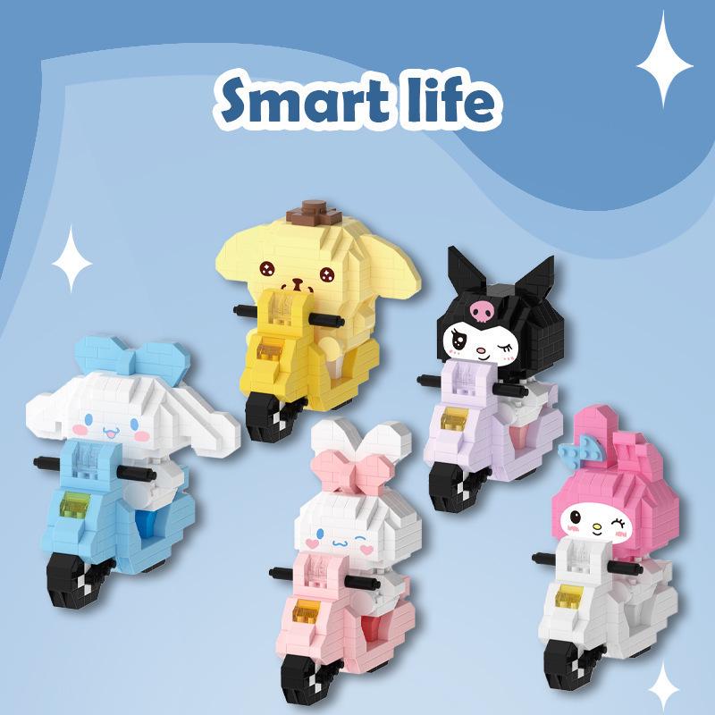 

Cartoon Figurine on Micro Blocks: Children s Educational Building Toy