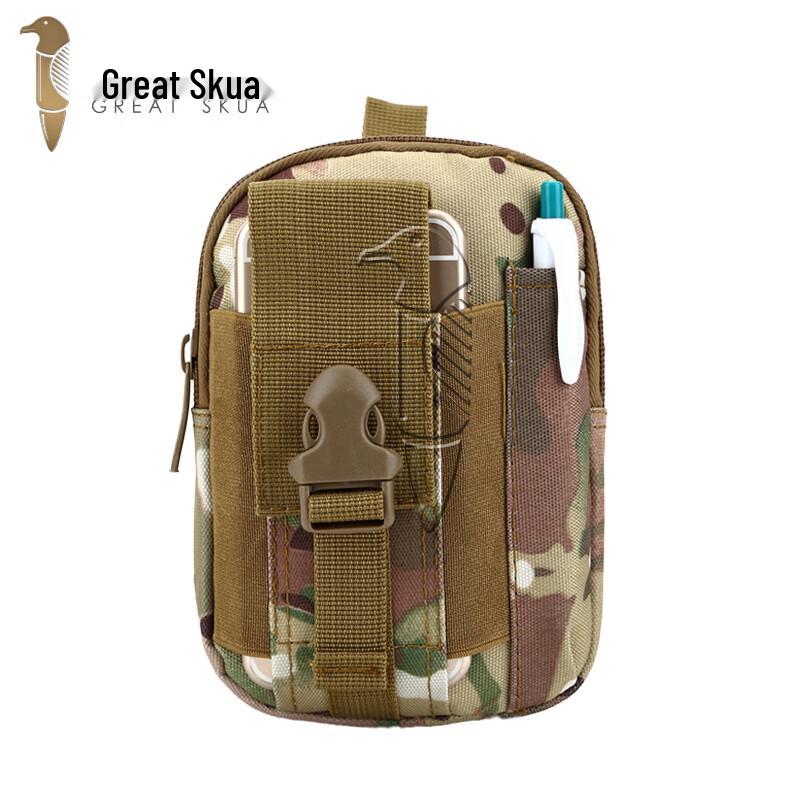 Тактический поясной подсумок Great Skua
