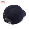 Li-Ning Kids Embroidered Baseball Cap