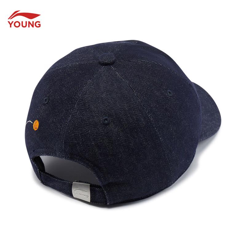 Li-Ning Kids Embroidered Baseball Cap