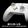 [Nintendo Licensed Product] PowerA Power Enhanced Wireless Controller for Nintendo Switch - White...