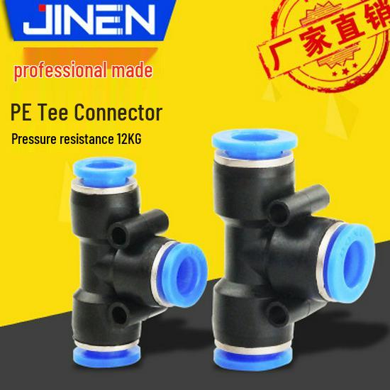 

Пневматический Т-образный быстросъемный тройник PE 4-12 мм PE-4