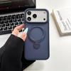 Apple 15 Pro Max/17 Pro Max Phone Case with Invisible Magnetic Rotatable Bracket