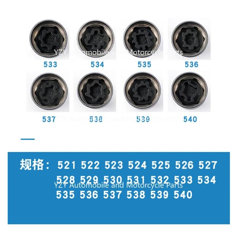 22-teiliger Anti-Diebstahl-Schraubenschlüssel für Volkswagen, Demontage und Montage des Reifenmutternkopfschlüssels