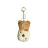Frog Pig Bunny And Bear Cartoon Animal Plush Keyring Set For Kids Decor Backpack