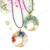 Hand-Wound Natural Gravel Crystal Pure Copper Curved Tree Of Life Pendant Necklace N43