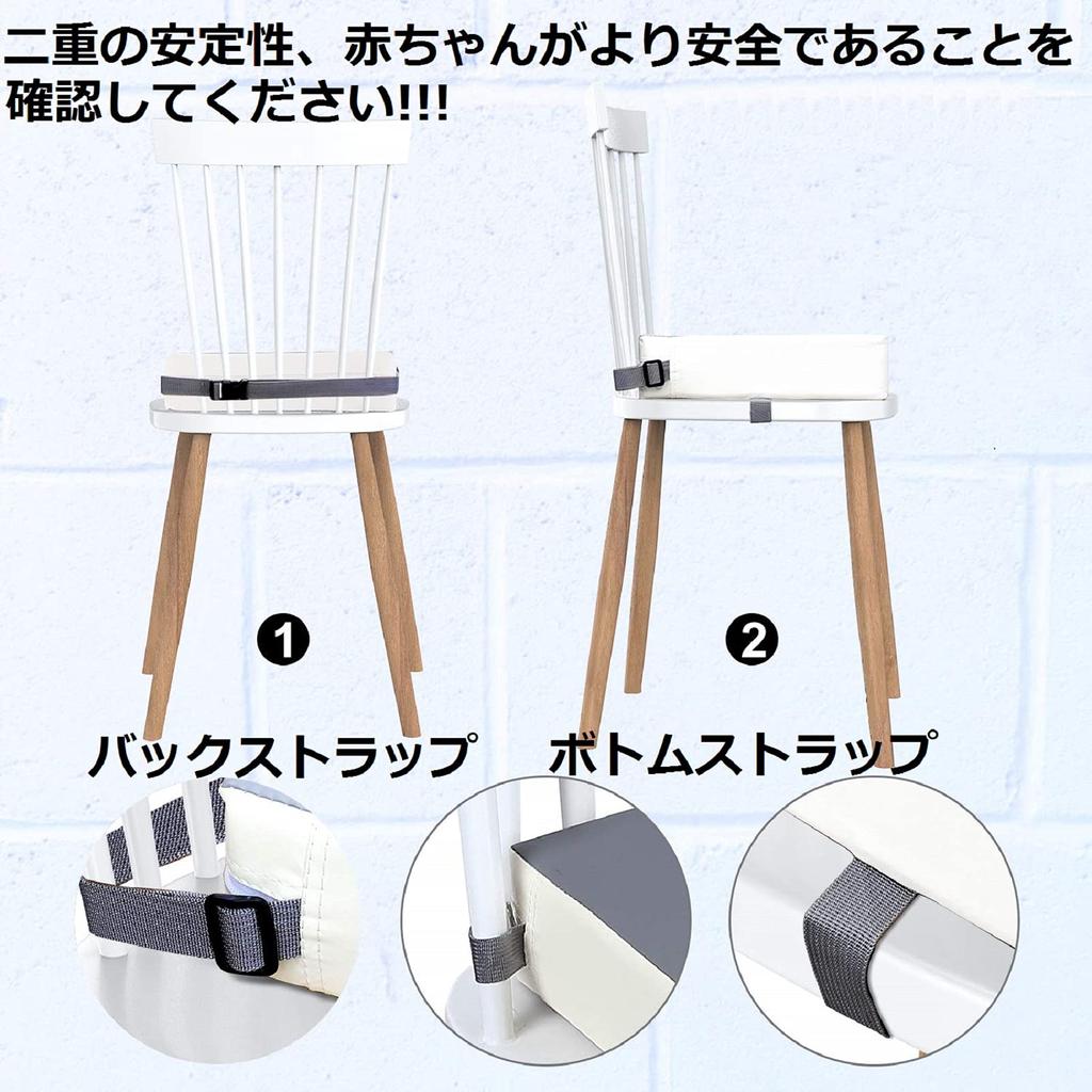 Taeku Dining Removable Seat Cushion for Chairs Dining Chair Cushion for Kids Washable Thick Chair Seat Pad Mat Cushion, Children's (Leather Gray)