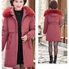 Women's Winter Fleece Padded Jacket Thick Warm Mid-Length Embroidered Hooded Padded Coat