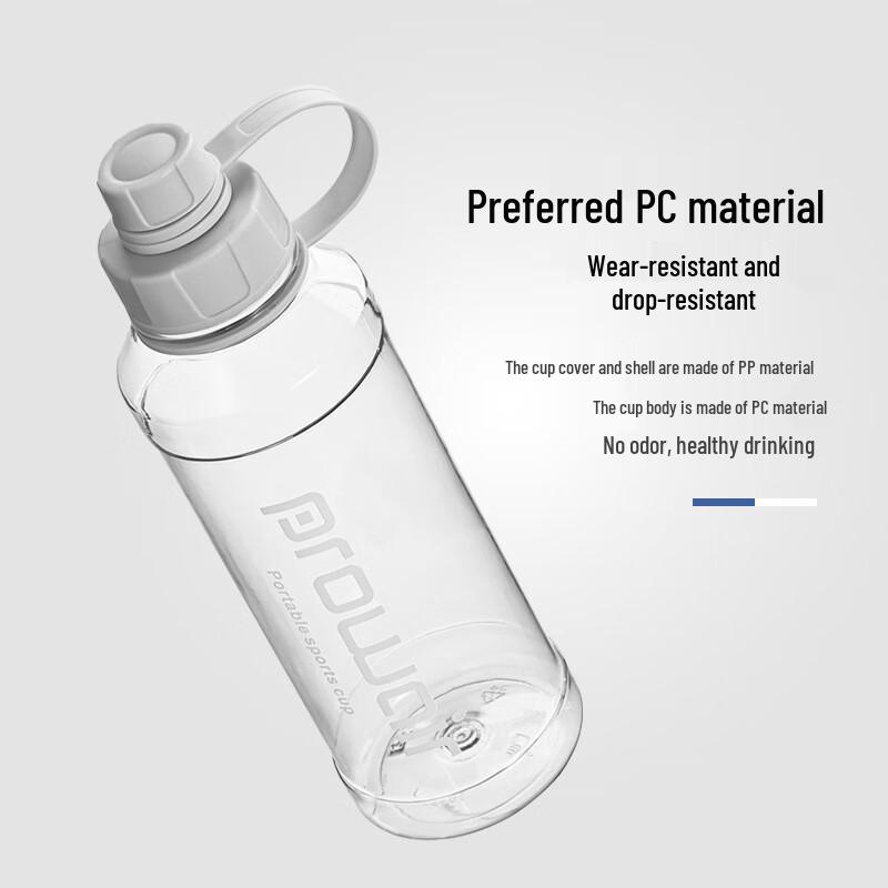 Спортивна пляшка для води Tri-polar TP3648 1000 мл