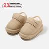Infant & Toddler Winter Snow Boots - Warm Velvet, Cozy Cotton for Boys & Girls